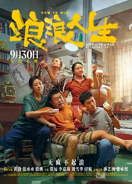 高清立体3D