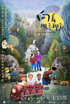 DVD高清完整版