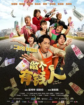 全集在线观看