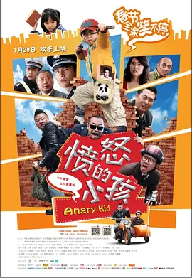 BD高清免费观看