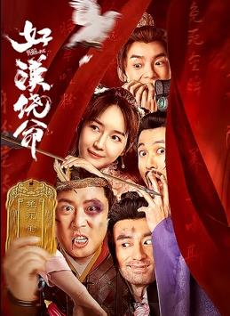 蓝光原盘