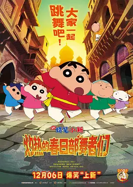1080HD手机在线观看