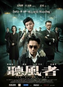 BD国语电影免费在线