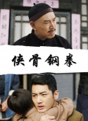 蓝光原盘在线观看