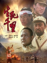 DVD无删减90分钟观看