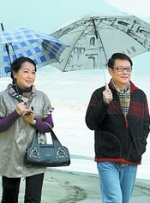最近国语在线观看