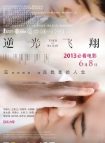 字幕全集免费观看