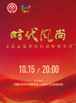 国语版