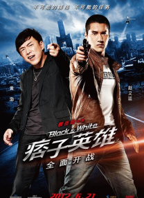 全集免费观看超清