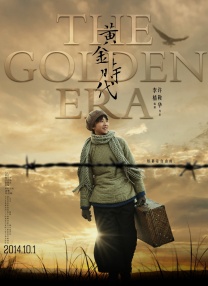 简繁英字幕