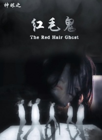DVD无删减90分钟观看