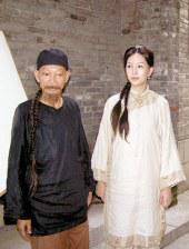 BD高清免费观看