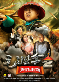超清无删减在线播放