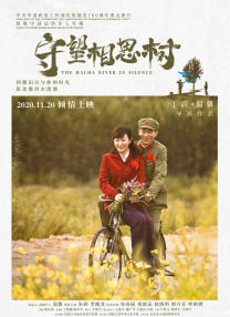 中文字幕在线手机播放