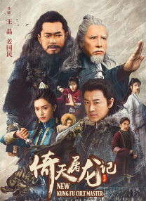 BD高清免费观看