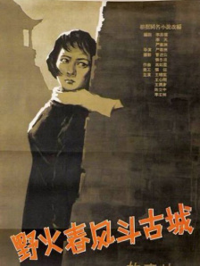 字幕全集免费观看