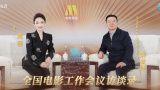 DVD无删减90分钟观看